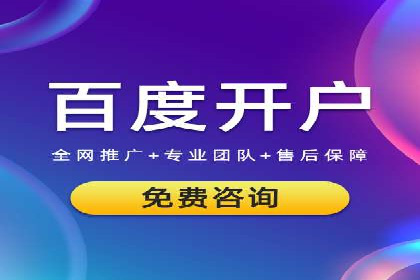 成功SEM竞价员的日常：案例与经验分享